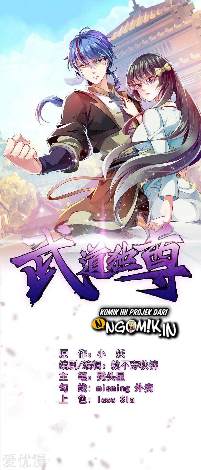Martial Arts Reigns chapter 90